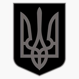 Magnet Ukraine Coat of Arms in Black and Silver Magnetic Sticker Decal 5"