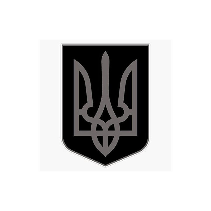 Magnet Ukraine Coat of Arms in Black and Silver Magnetic