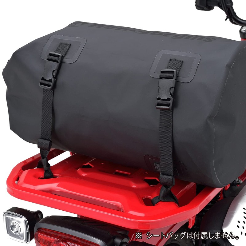 Henry Begins Daytona 15383 Motorcycle Seat Bag Repair Product for
