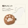 Momo's Workshop Cute Design Fluffy Powder, Precision Makeup Carrying Case