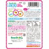 Bean Stark Snowflake Bean Stark Hakira Strawberry, 60 Tablets (From