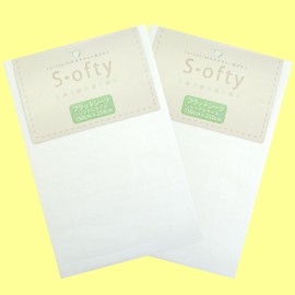 Flat Sheet [Set of 2] Single Size 100% Cotton 150x250cm 24500-KS White