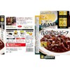 Sb Foods Rumor Famous Shop Asakusa Hayashi Beef, 6.3 oz