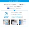 WHITECLUB Whitening Toothpaste (50% Apatite, Contents: 1.1 oz (30 g),