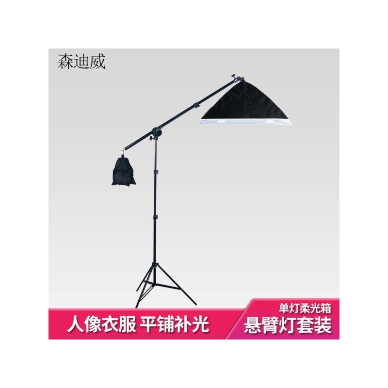 라이브커머스 유튜버 방송촬영장비 조명 LED조명 [LED255W 화이트 헤드라이트] Live Commerce