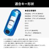 [VERISSY] Smart Key Case, Mazda MAZDA Smart Key Cover CX-5
