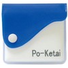 Portable Ashtray, Poke Tie, 1 x *Color cannot be specified