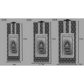 Kyoto Buddhist Altar Isenmura Honzon Wall Scroll Dainichi Nyorai for Shingon Sect (Each Sect and Dimensions Available), Buddhist Altar Wall Scroll (50s, Shingon Sect Brown Gold)