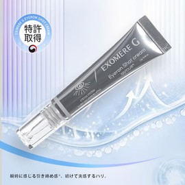 Exomia G EXG-12 Iron Shot Cream, 0.4 oz (12 g), Eye Cream, Improves Wrinkles, Sagging, Resilient Care, Bear Prevention, Highly Concentrated Exosome, Aging Care, Fast Tightening