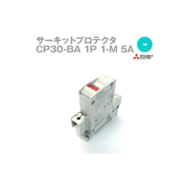 Mitsubishi Electric CP30-BA 1P 1-M 5A Circuit Protector (Number of