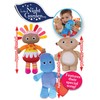 In the Night Garden Snuggly Singing Iggle Piggle Soft Toy,