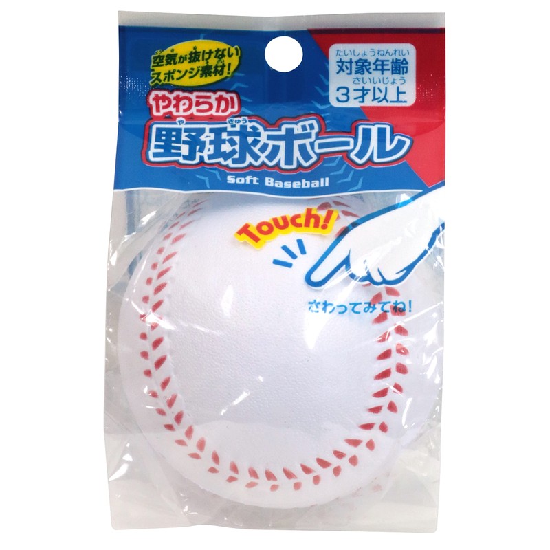 池田工業社 やわらか野球ボール [ ボール/野球ボール ] 000033210