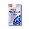 고려은단 멀티비타민 올인원 맨 60+ 1560mg 60정 1박스 /wb Korea Eundan Multivitamin All-in-One Man 60+ 1560mg 60 Tablets 1 Box