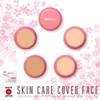 Beakers Naturactor Skin Care Cover Face 132 Pink, 0.7 oz