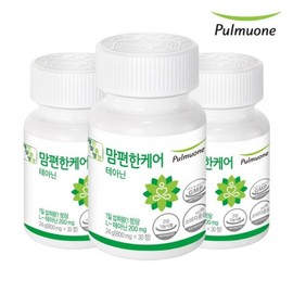 Pulmuone Comfortable Care 800mgX30tabletsX3 / 풀무원 맘편한케어800mgX30정X3개