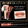 L'Oreal Paris Rouge Signature Liquid Lip Matte Lipstick 212 Pure