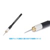 Wave Hobby Tool Series HG Micro Chisel Single Piece Blade