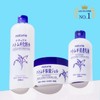 3종 하또무기 스킨.에센스.밀크 세트 3-Item Hatomugi Skin Essence Milk Set