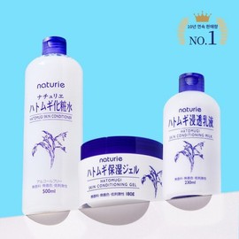 3종 하또무기 스킨.에센스.밀크 세트 3-Item Hatomugi Skin Essence Milk Set