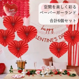 COZENTA Honeycomb Ball Pom Pom Paper Fan Garland Heart Set of 6 (Red)