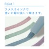 Sunstar Stationery S4544285 Watercolor Marker, Glitter Marker, Kirabi Seasonal Set