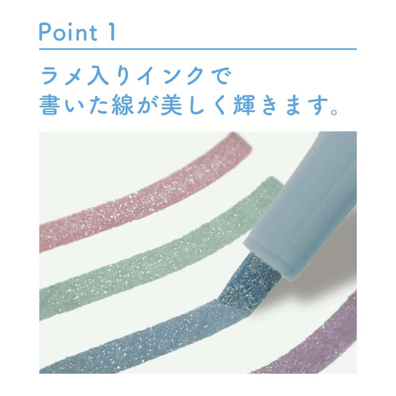 Sunstar Stationery S4544285 Watercolor Marker, Glitter Marker, Kirabi Seasonal Set