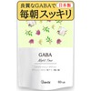 Nippon Sante Sleeping Time Supplement, Made in Japan, GABA Tryptophan,