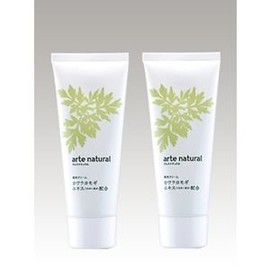 arutenatyuraru Twine, 100 Pieces