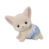 EPOCH Sylvanian Family Doll [Fennec no Futin] Ki-13