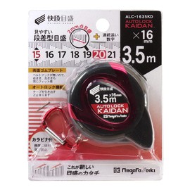 Niigata Seiki SK ALC-1635KD Auto Lock KAIDAN Quick Level Scale 0.6 inch (16 mm) Width 1.3 ft (3.5 m)