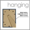 Hakuba FWRP-BLA4 Wooden Picture Frame, Rapporte, A4 & B5 Size,