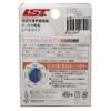 LINE SYSTEM Tenkara Line L2125B Tenkara Level Line FC 65.6