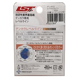 LINE SYSTEM Tenkara Line L2125B Tenkara Level Line FC 65.6 ft (20 m), No. 4, Fluorescent Orange