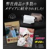 Waterproof Case, Waterproof Bag, Waterproof Pouch, Pool, Beach, Outdoor, Outdoor