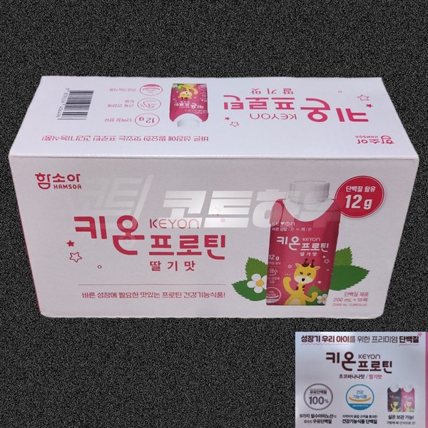 Hamsoa Kion Protein Strawberry Flavor 200ml 18 packs / 함소아
