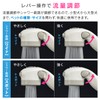 Gaona GA-FC029 Pet Shower Joint Set, Shower Head, One-Touch Detachable