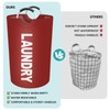 StorageRight 115L Large Laundry Basket, Laundry Hamper, Dirty Clothes Hamper