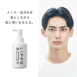 Lips Boy Cleansing Gel 5.1 fl oz (150 ml) (Makeup Remover) Men's Double Facial Cleansing No Dry Skin Sensitive Skin Makeup Remover