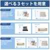 Compression Bag, Futon Compression Bag, Clothes Compression Bag, Set of