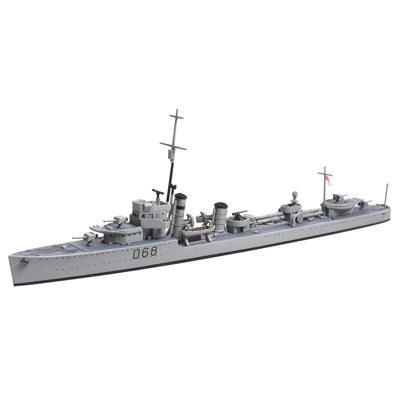 Tamiya Models Destroyer Vampire Ran 1/700