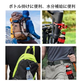 LeTradeJP Portable Bottle Holder Bottle Hook Durable Flexible Carry Backpack Small for Outdoor Hiking Camping Climbing Hanging Hydration Pack of 2 9CM*3.5CM Black