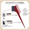 Bess VESS Hairdresser's DY-600 Hair Dye Brush & Comb (Tapered