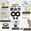 本然農園 モリンガ青汁 RESCUE 健康青汁 粉末 マンジェリコン 自然派 ナチュナル 大麦若葉 食物繊維