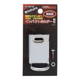 Sankyo Corporation DBLTACT Vertical Impact Holder for HiKOKI DT-IHT(H)