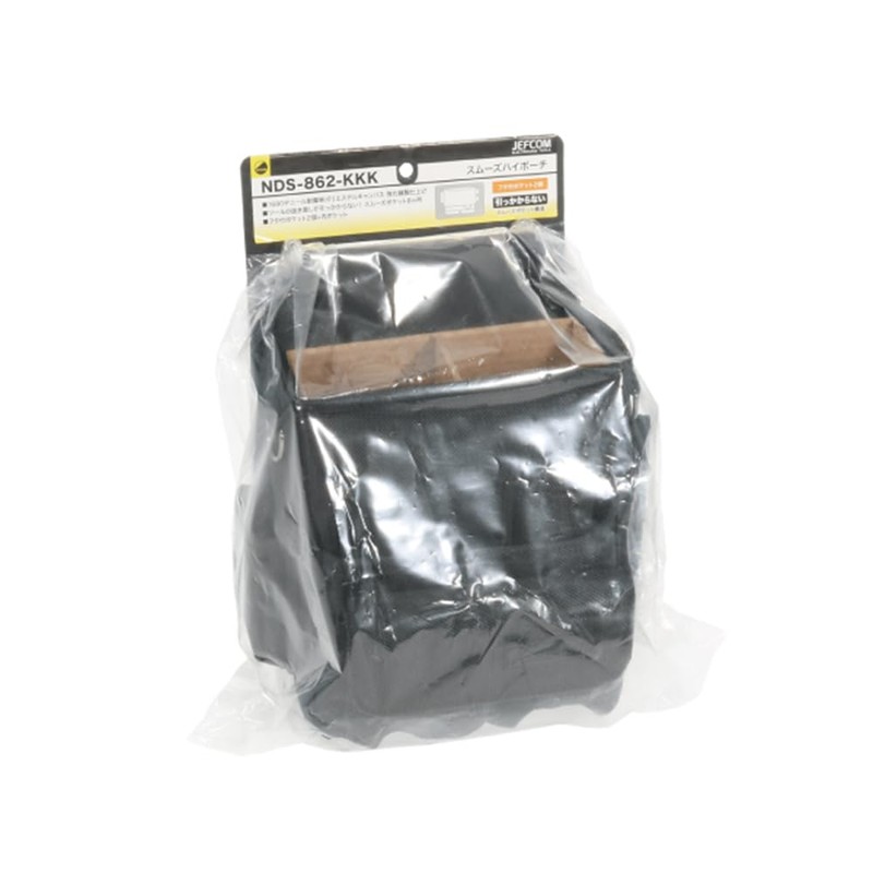 Jefcom NDS-862-KKK Smooth High Pouch with Lid 2 Pockets +