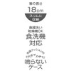 Skater ABC3AG Silver Ion Ag+ Antibacterial Swimmer Space Boy Chopsticks