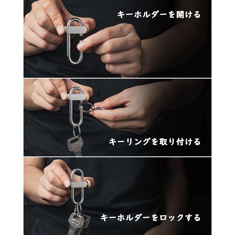 TISUR Car Key Chain, Double Ring, Keychain, Carabiner Hook, Keychain,