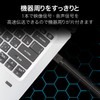 Elecom Fingerprint Proof Anti-reflective Glossy