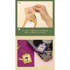 ROYCHE TinyTAN Photo Card Keychain (Jimin) TinyTAN-PCH-D-JM