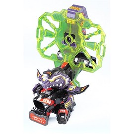 Battle B-Daman 62 Scope head